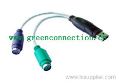 Green Connection USB TO PS/2 adapter cable