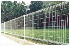 Double -Loop Decorative Fence