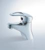 single lever basin mixer