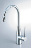 single lever sink mixer