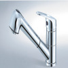 single lever sink tap