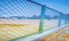 Expanded Protection Fencing peflecting fencing