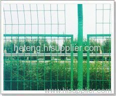 Expanded Protection Fencing peflecting fencing