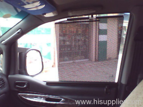 auto automatic car front side sunshade curtain