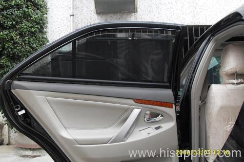 intelligent four side car sunshade