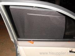 ibtelligent car front side sunshade curtain