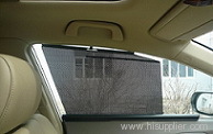 front side window car sunshade curtain