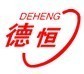 Dezhou Deheng Auto Parts Co.,Ltd