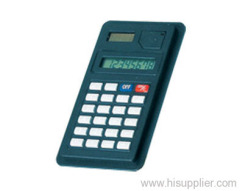 8 Dight Calculator