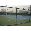 Sports Chain Link Fence