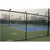 Sports Chain Link Fence