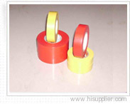 PVC industrial tape