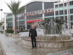Shenzhen business translator, Sourcing agent Shenzhen Business Assistant