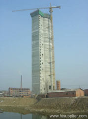 new prilling tower