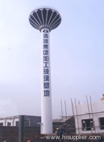 write words on water tower