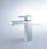 single lever basin mixer