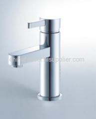 single lever basin tap