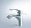 single lever basin mixer