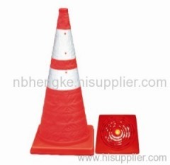 retractable traffic cone