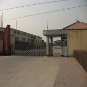 Hebei baiheng metal mesh products co., ltd