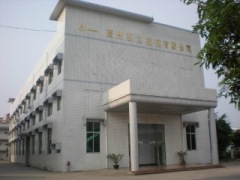 Guangzhou Xili Machinery CO.,LTD