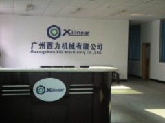 Guangzhou Xili Machinery CO.,LTD