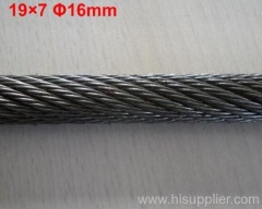 multi-strand wire ropes