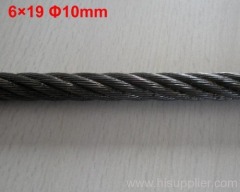 Elevator wire rope