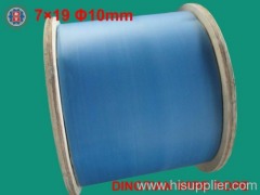 Cable laid wire rope