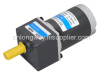 DC GEARED MOTOR