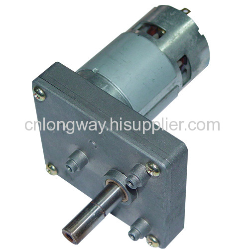 DC GEARED MOTOR