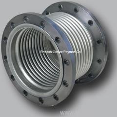 Metal expansion joint