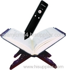 Digital Quran Read Pen