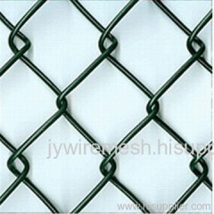 fencing mesh