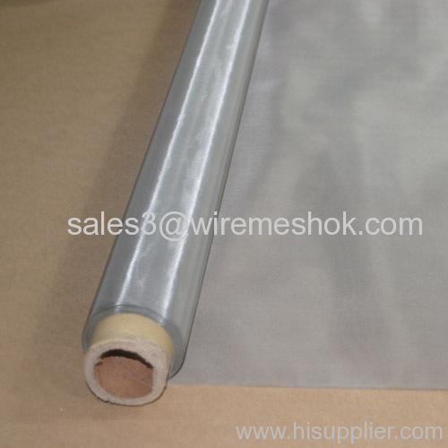 printing wire mesh screen