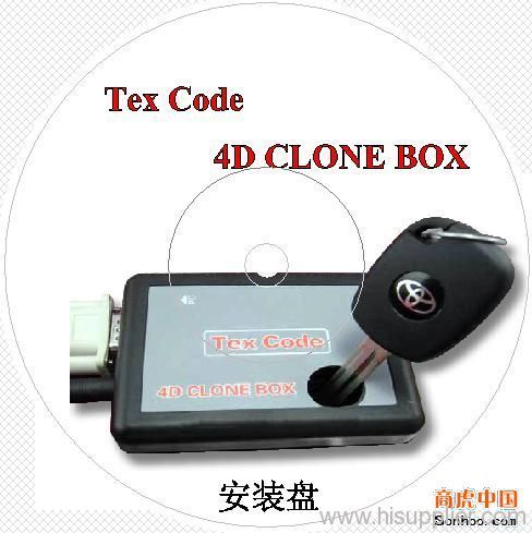 Tex CODE 4D clone box