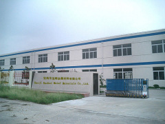 Baoji Baohui Metal Materials Co., Ltd.