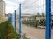 Curvy Welded Fencing