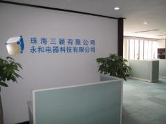 Zhuhai Sanny Co., Ltd