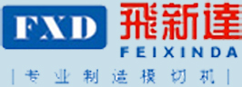 Feixinda Presicion Machine Science & Technology Co.,Ltd