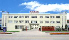 Qidong Jiuqian Office Supplies Co.,ltd
