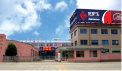 ZheJiang FUDA Industiral Commercial Co., LTD.