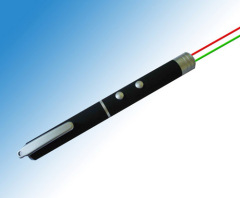 dual color laser pointer