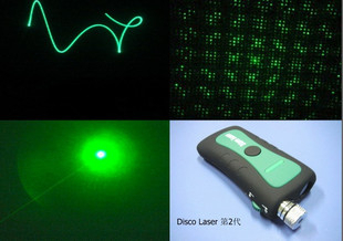 green laser pointer pen