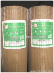 PVC Coated Weldesd Mesh Pannels