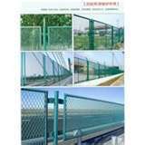 ANPING COUNTY XULONGDA MESH Co.,Ltd