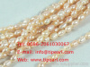 3-3.5mm natural pink seed freshwater pearl strand