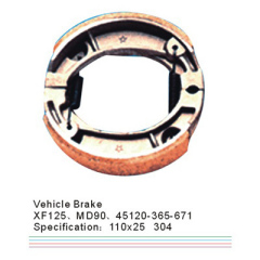 Vehicle Brake