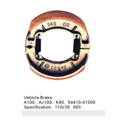 Brake shoe