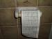 Sudoku Toilet Tissue